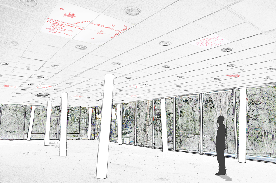 Des Naissances, installation, 1% artistique du pôle culturel Domaine de Lahaye au Taillan-Médoc, Emmanuel Aragon