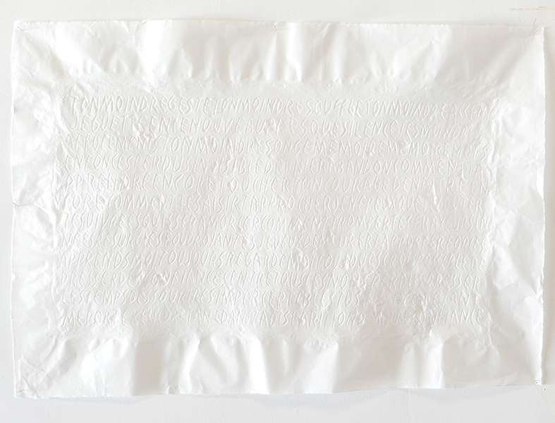Ton moindre geste, estampage sur papier japonais, 2024, Emmanuel Aragon