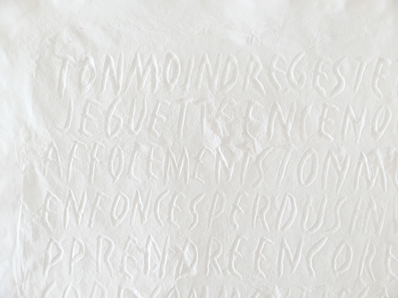 Emmanuel Aragon, Ton moindre geste, estampage sur papier japonais, 2024