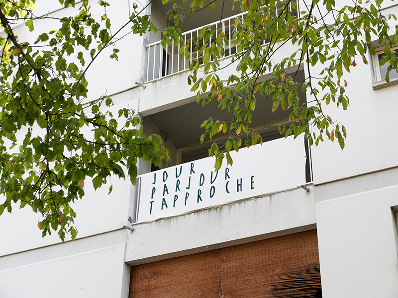 Toute ta mémoire presque, Commande artistique pour les Ateliers Partagés de Panoramas, Quartier Carriet à Lormont (33)
2022, Emmanuel Aragon, 2022