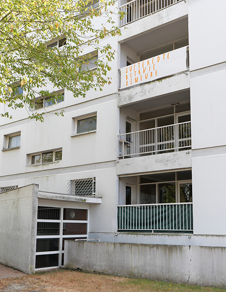Toute ta mémoire presque, Commande artistique pour les Ateliers Partagés de Panoramas, Quartier Carriet à Lormont (33)
2022, Emmanuel Aragon, 2022