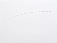 Tu M'insinues, dessin, encre sur papier, Emmanuel ARAGON 2014