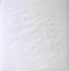 Vigile, d'après Il Mondo Nuovo, dessin, embossage sur papier, 30x30 cm, 2010, Emmanuel ARAGON
