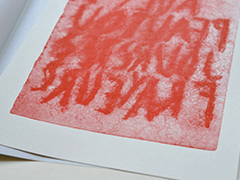 Tes frayeurs, édition impression RISO, Cellule de Micro-Edition de l'ENSA Montpellier, Emmanuel ARAGON