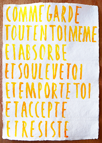 Comme garde, série Justesses, Emmanuel Aragon, aquarelle sur ppaier artisanal, 2026