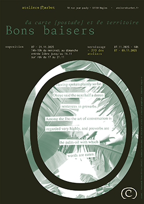 Affiche des Ateliers Carbet, exposition Bons baisers, novembre 2025, conception graphique Amandine Daguerre, visuel Alejandra Loreto