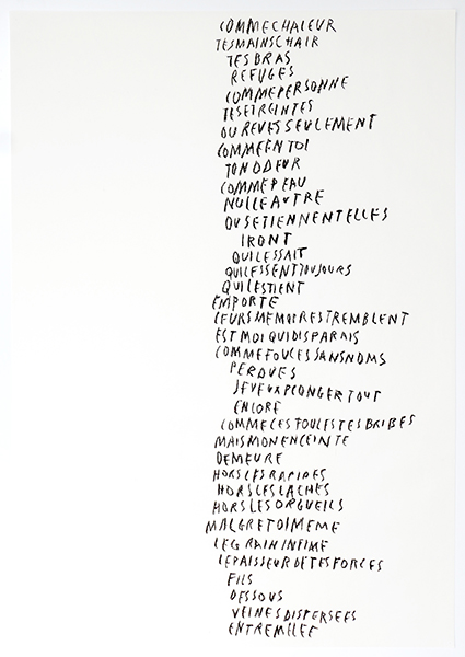 Comme chaleur, Chants pour quitter, Emmanuel Aragon, 2024